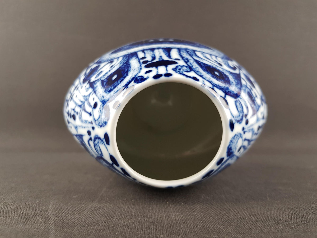 Vintage FURSTENBERG PORZELLAN Porcelain Vase by E.A. Sundermann 1970s