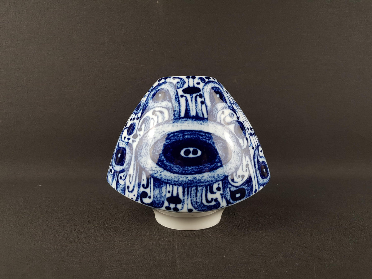 Vintage FURSTENBERG PORZELLAN Porcelain Vase by E.A. Sundermann 1970s