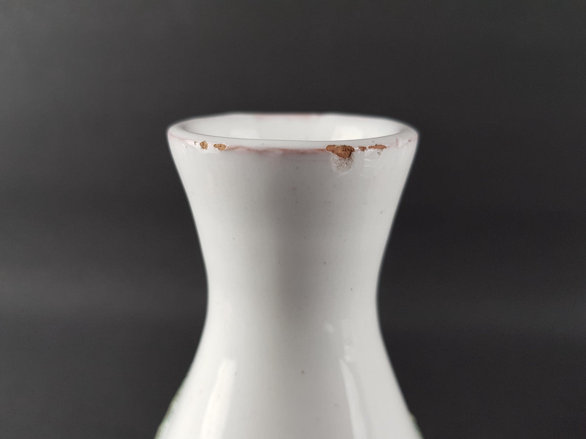 RARE Vintage BITOSSI Vase by Ettore Sottsass for De Bijenkorf and V&D, Italian Pottery 1962