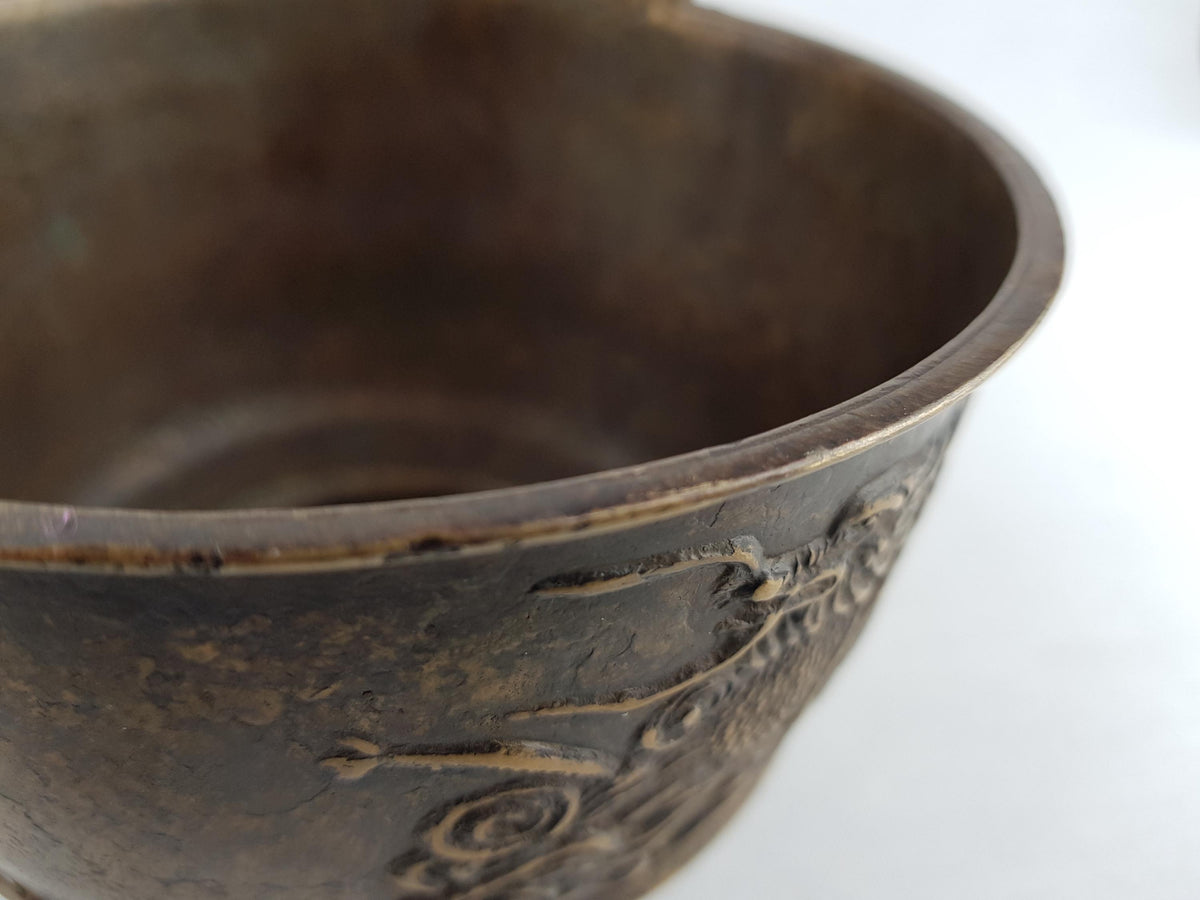Vintage Chinese Style Brass Dragon Bowl with Handle Late Qing Dynasty Style- 820g