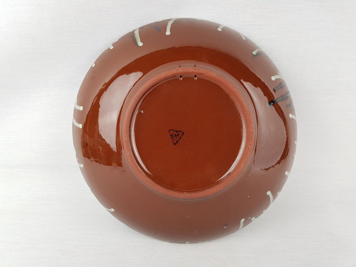 Rare Vintage MAJOLICA VAROSLOD Bowl Hungarian Art Pottery 1960-1970s