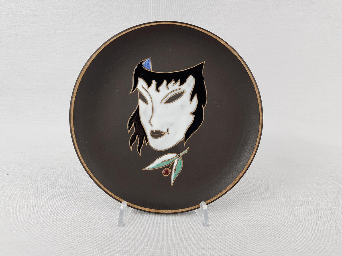 Vintage RUSCHA KERAMIK Wall Plate with Mask Decor West German Pottery 1960s