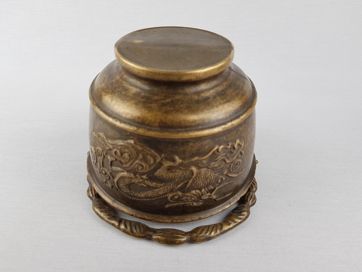 Vintage Chinese Style Brass Dragon Bowl with Handle Late Qing Dynasty Style- 820g