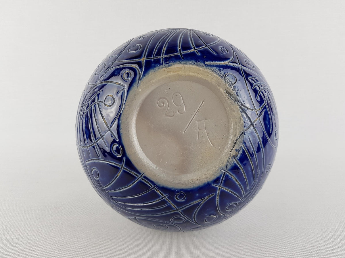 Vintage BLUE BALL VASE – Sgraffito Fish Decor 1960-70's