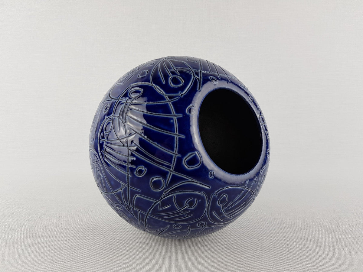 Vintage BLUE BALL VASE – Sgraffito Fish Decor 1960-70's
