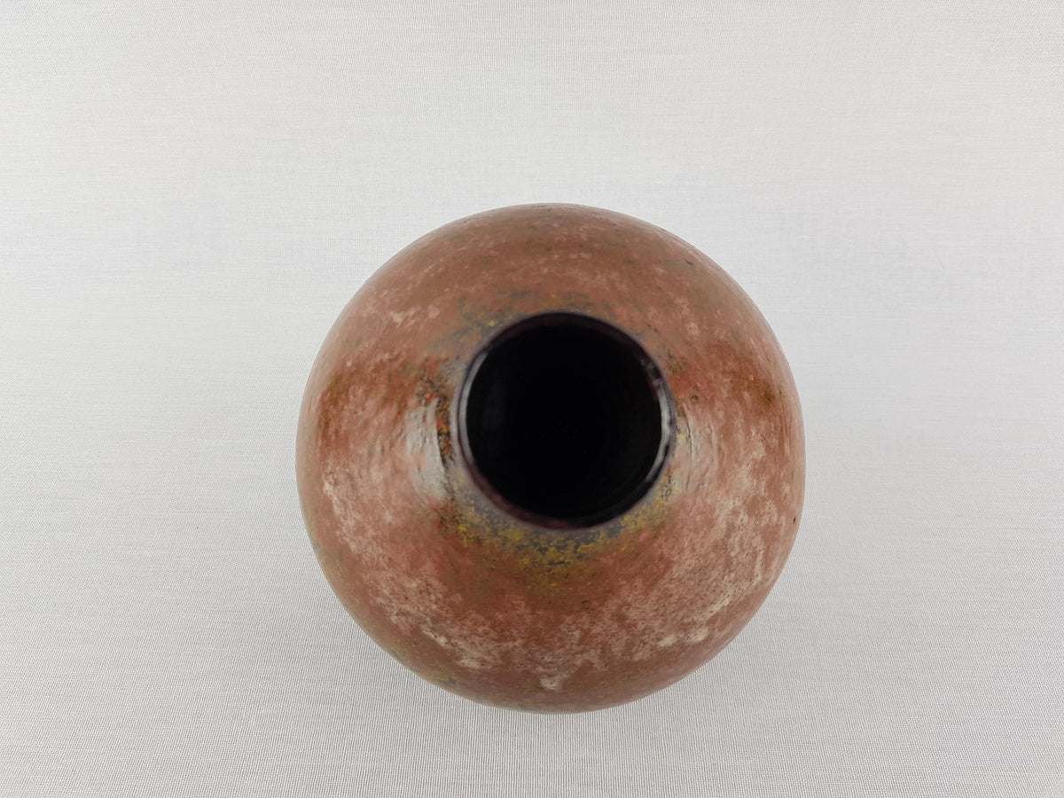 Vintage ELMER KUBICEK Studio Art Pottery Vase 137 17 West Germany 1960s