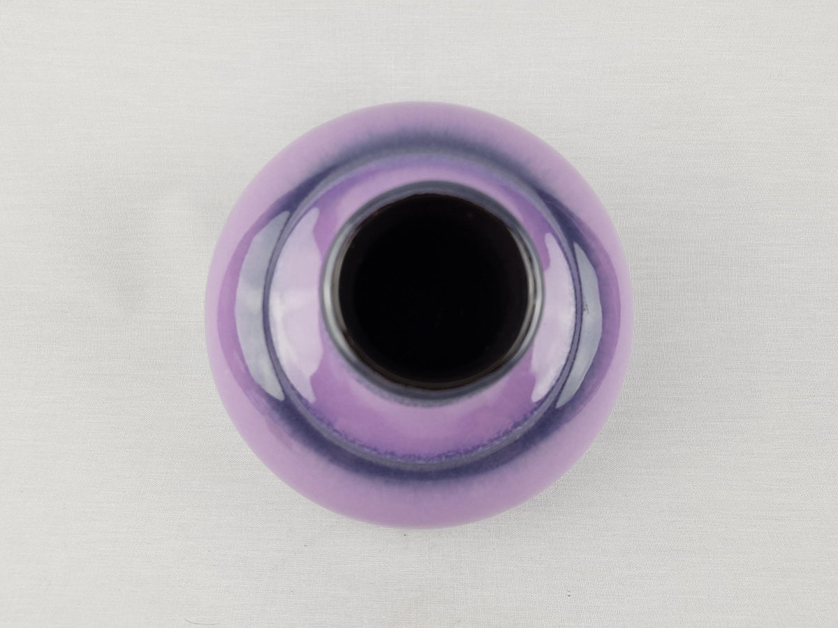 Vintage JASBA KERAMIK Purple Vase with Black Accents 1166 18 West German Pottery 1970s