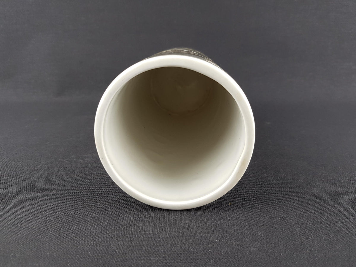 Vintage RÖRSTRAND SWEDEN Vase from Sarek Series by Olle Alberius 1960s