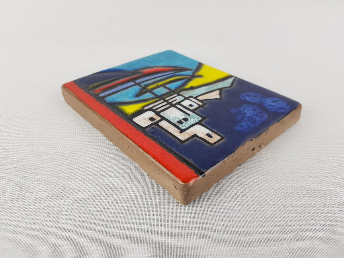 Rare Vintage RUSCHA KERAMIK Blue Wall Tile with Boat Decor by Adele Bolz 783/2 West German Pottery 1960s