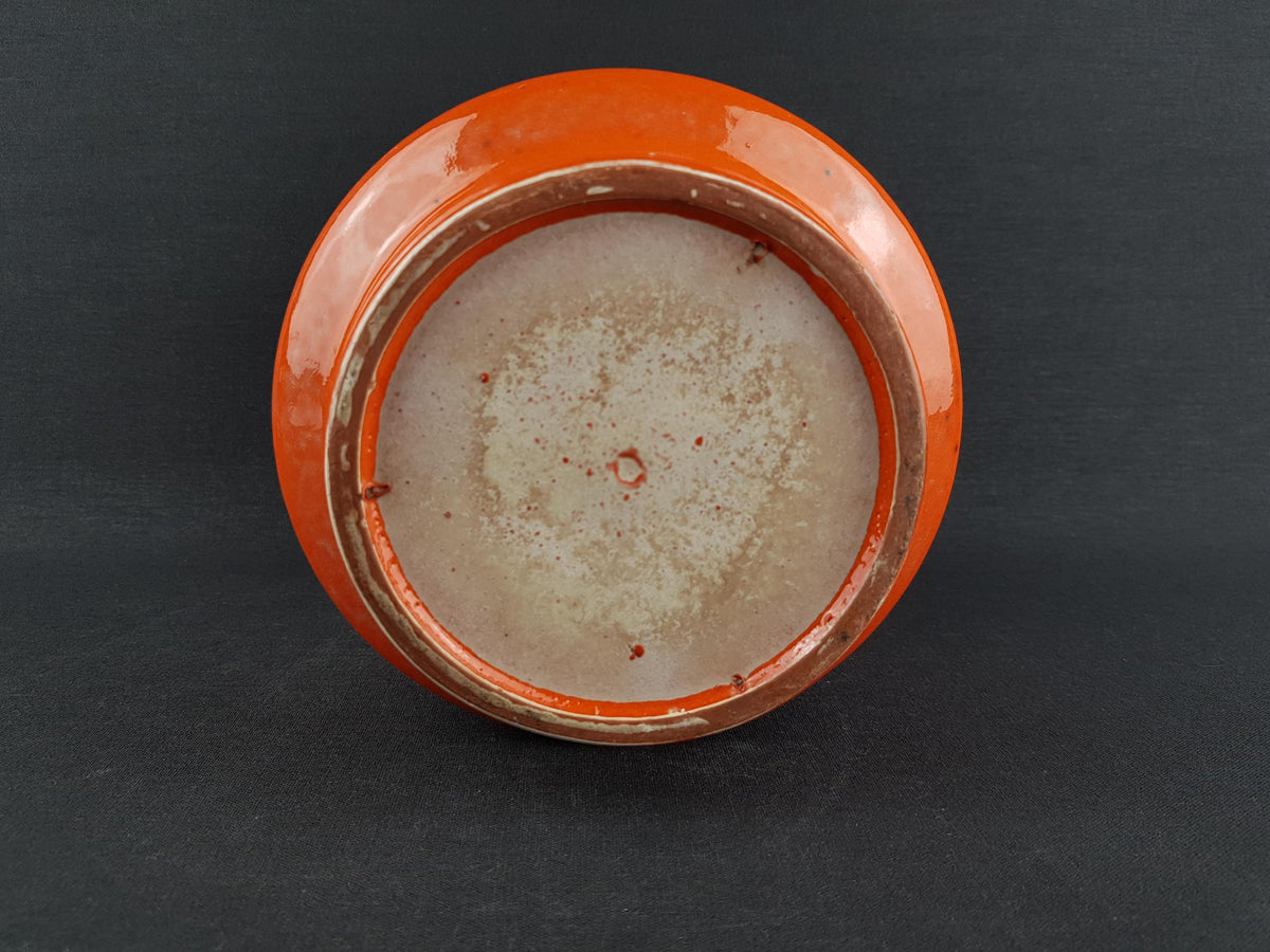 Vintage West German Pottery Orange with Blue Fat Lava Glaze Planter Flower Cache Pot 1960-70s