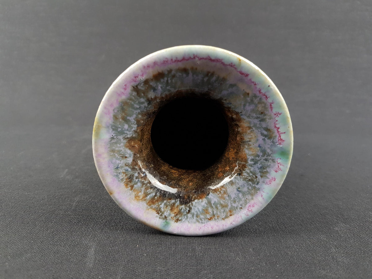 Vintage UNTERSTAB Kunst Töpferei Unterstab KTU Green, Brown and Pink Vase Studio Art Pottery, East German Pottery 1960's
