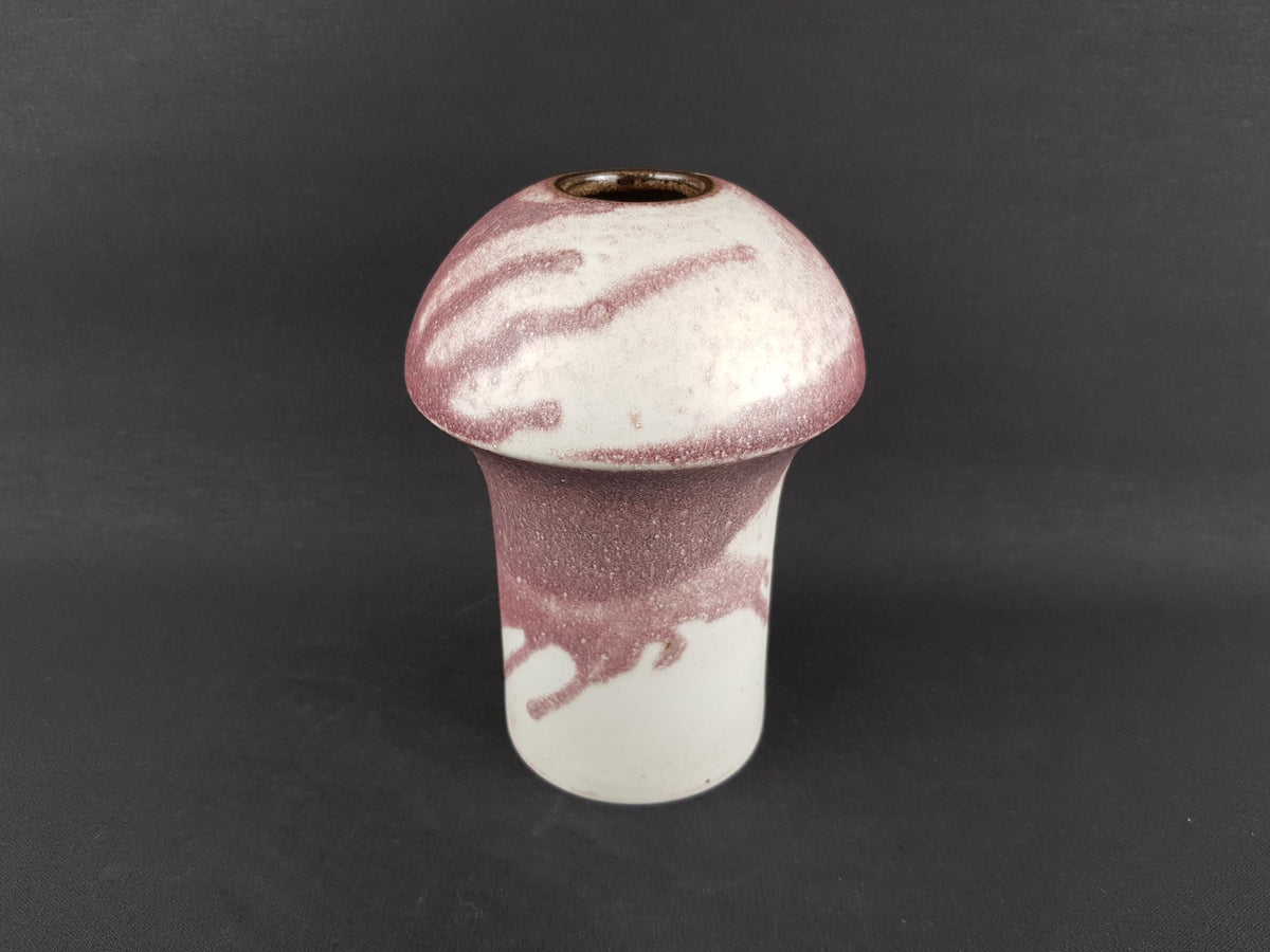 Vintage PETER GUGGENBÜHLER Die Werkstatt, Altenkunstadt Beige Burgundy Vase West German Pottery 1970-80s
