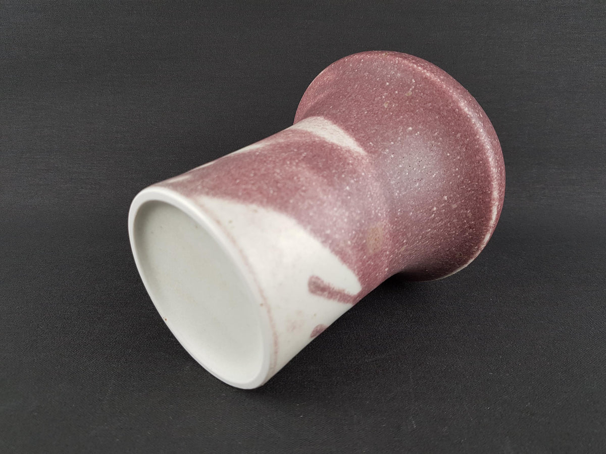 Vintage PETER GUGGENBÜHLER Die Werkstatt, Altenkunstadt Beige Burgundy Vase West German Pottery 1970-80s