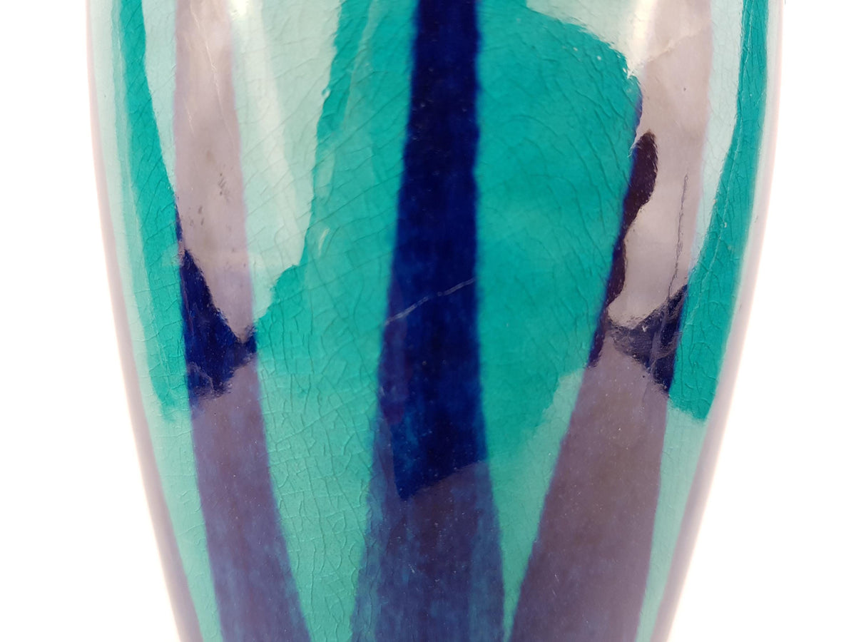 Vintage SCHEURICH KERAMIK Turquoise/ Blue Vase Stripe Decor 244-22 West German Pottery 1970s