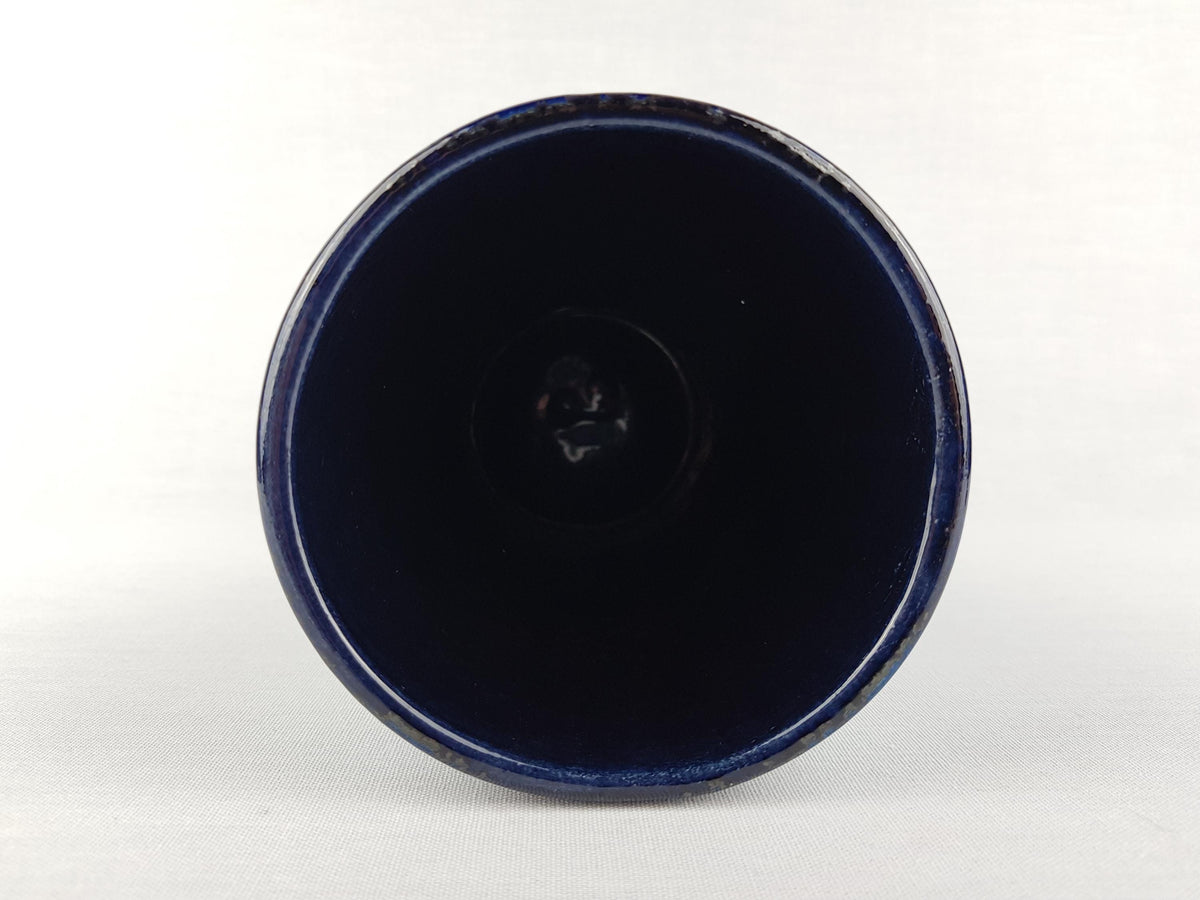Vintage SCHEURICH KERAMIK Turquoise/ Blue Vase Stripe Decor 244-22 West German Pottery 1970s