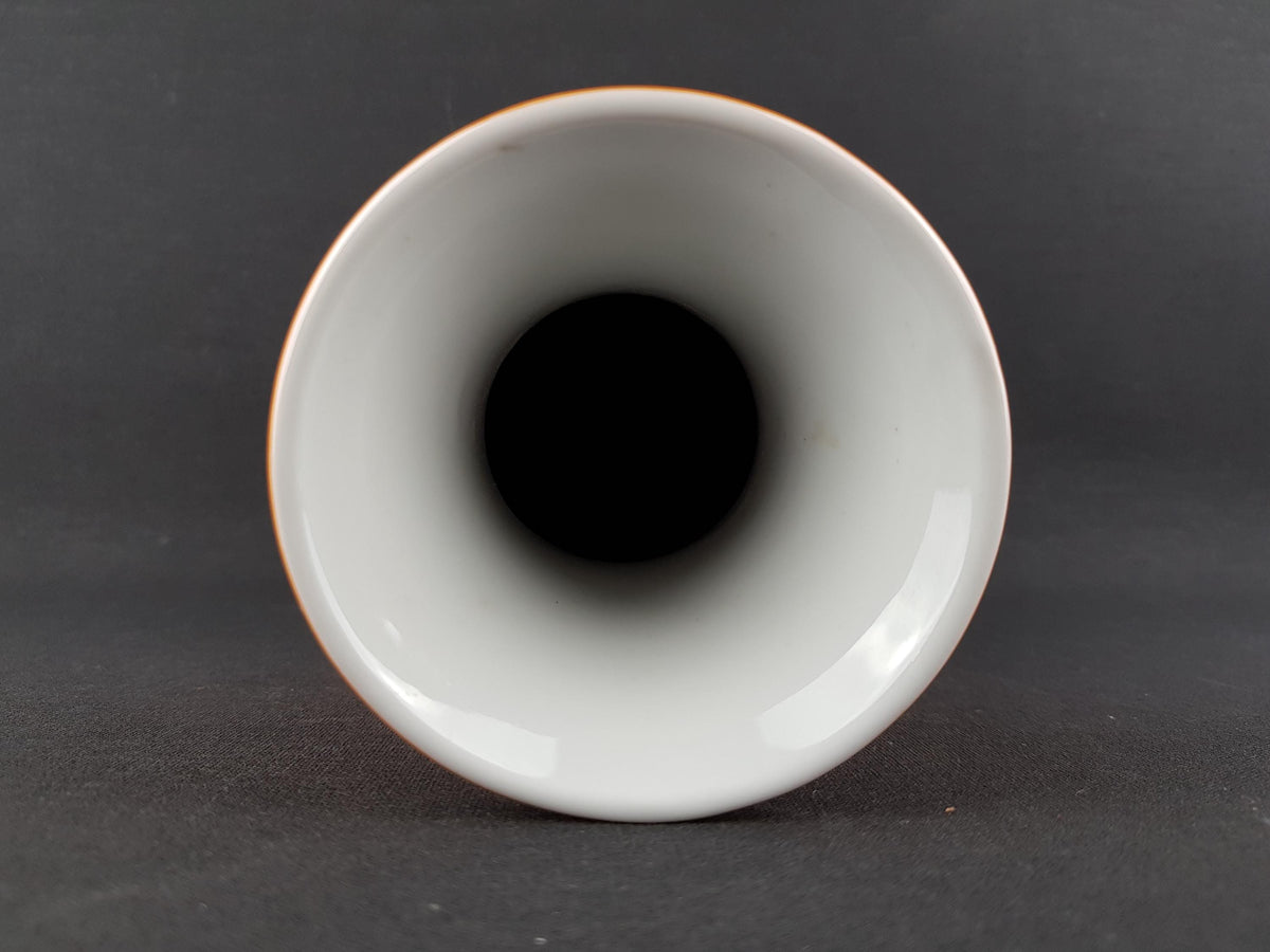 Vintage SCHUMANN ARZBERG Orange, Brown and White Porcelain Vase Bavaria Germany 1970s