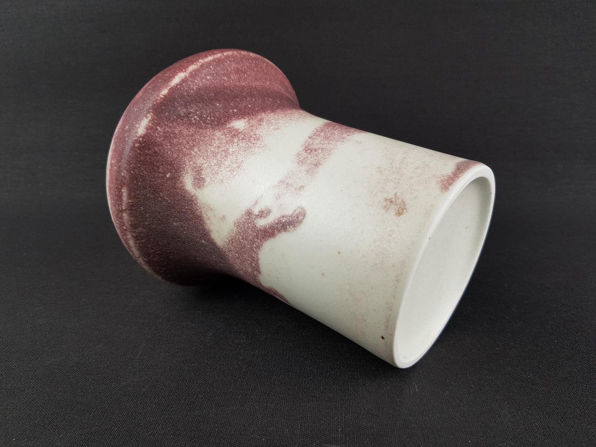 Vintage PETER GUGGENBÜHLER Die Werkstatt, Altenkunstadt Beige Burgundy Vase West German Pottery 1970-80s