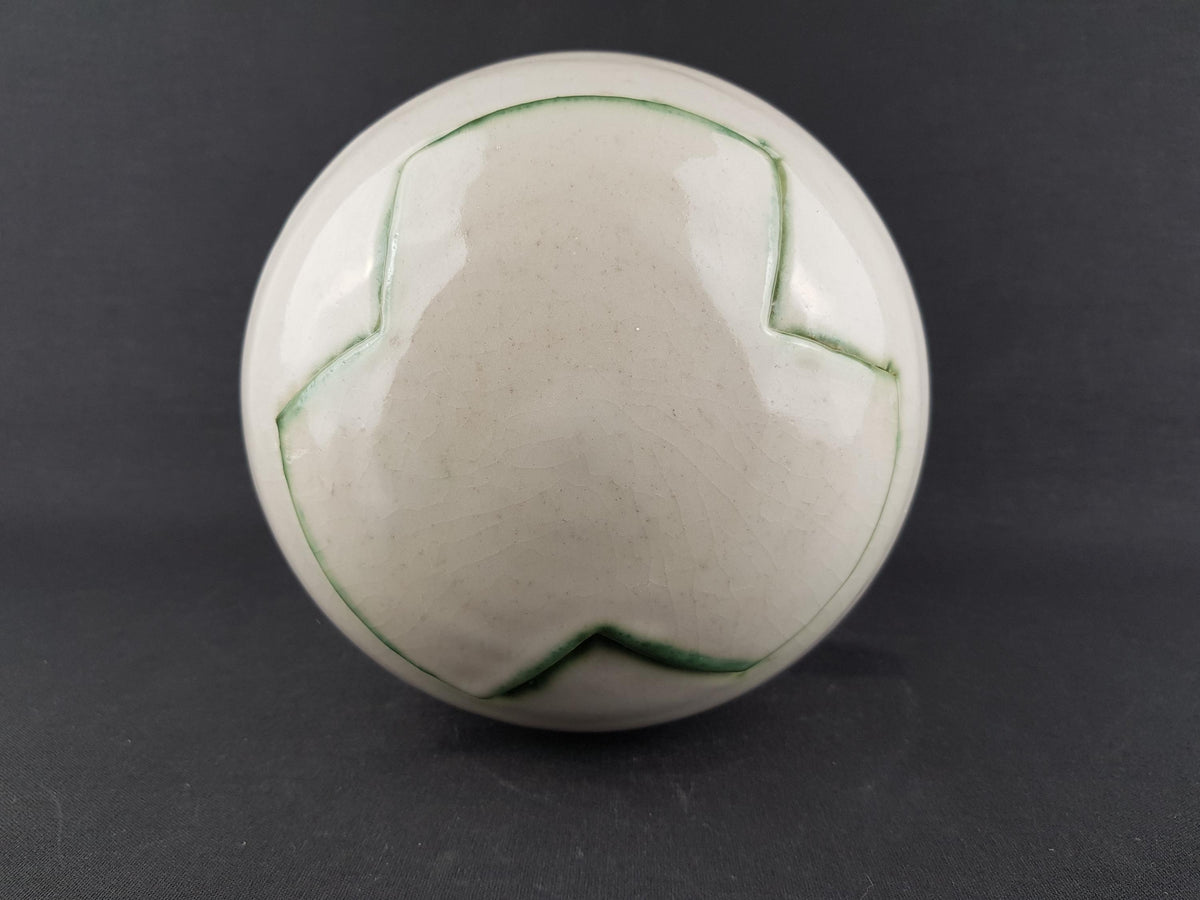 Vintage MOBACH KERAMIEK "Scheurbol" Art Piece designed by Piet Knepper 1980s Dutch Pottery