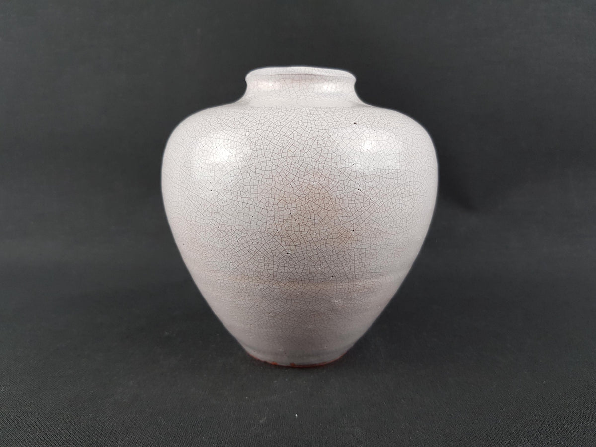 Vintage OTTO MEIER German Studio Art Pottery Vase with Craquele Glaze 1950's Germany