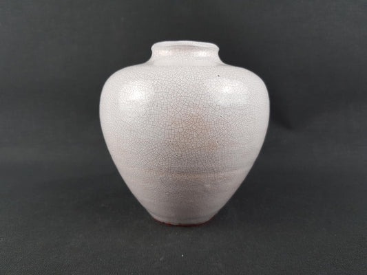 Vintage OTTO MEIER German Studio Art Pottery Vase with Craquele Glaze 1950's Germany