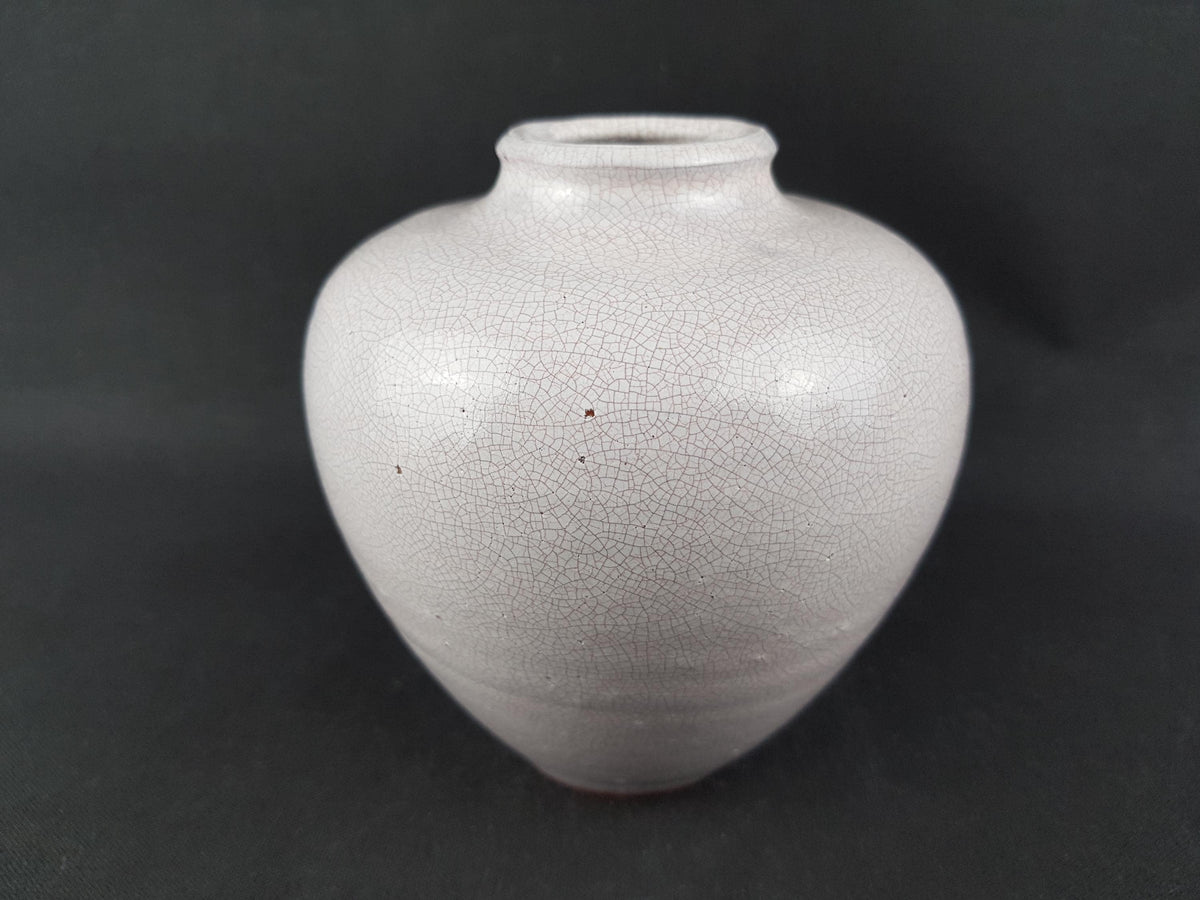 Vintage OTTO MEIER German Studio Art Pottery Vase with Craquele Glaze 1950's Germany