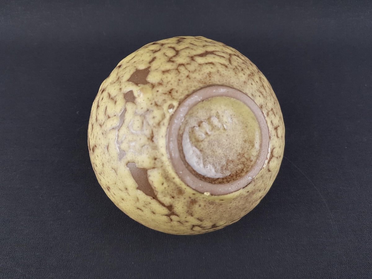 Vintage RUSCHA KERAMIK Ball Vase with Yellow Fat Lava Decor 820 1 West German Pottery 1960s
