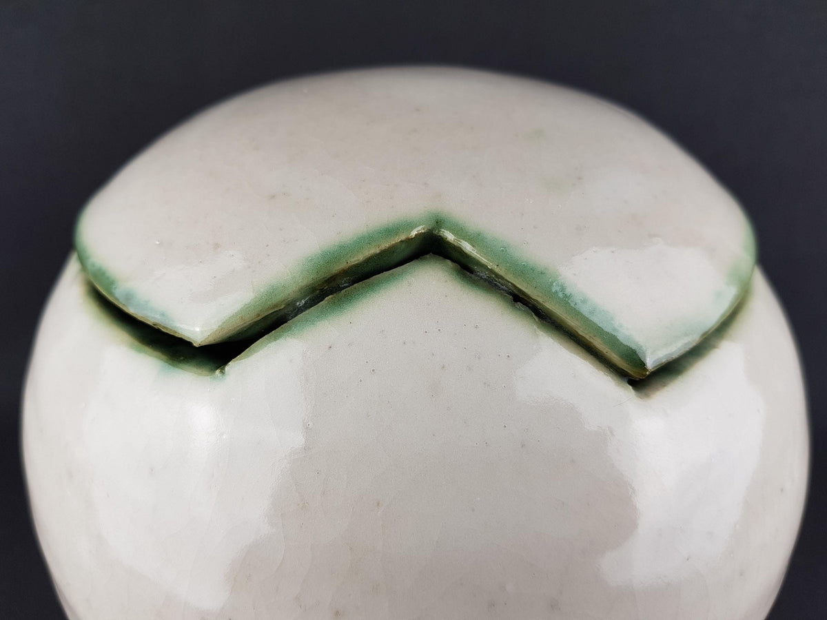 Vintage MOBACH KERAMIEK "Scheurbol" Art Piece designed by Piet Knepper 1980s Dutch Pottery