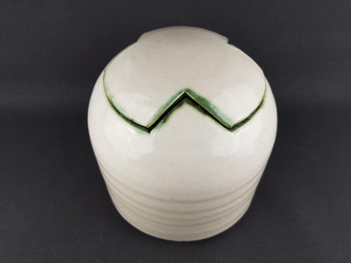 Vintage MOBACH KERAMIEK "Scheurbol" Art Piece designed by Piet Knepper 1980s Dutch Pottery