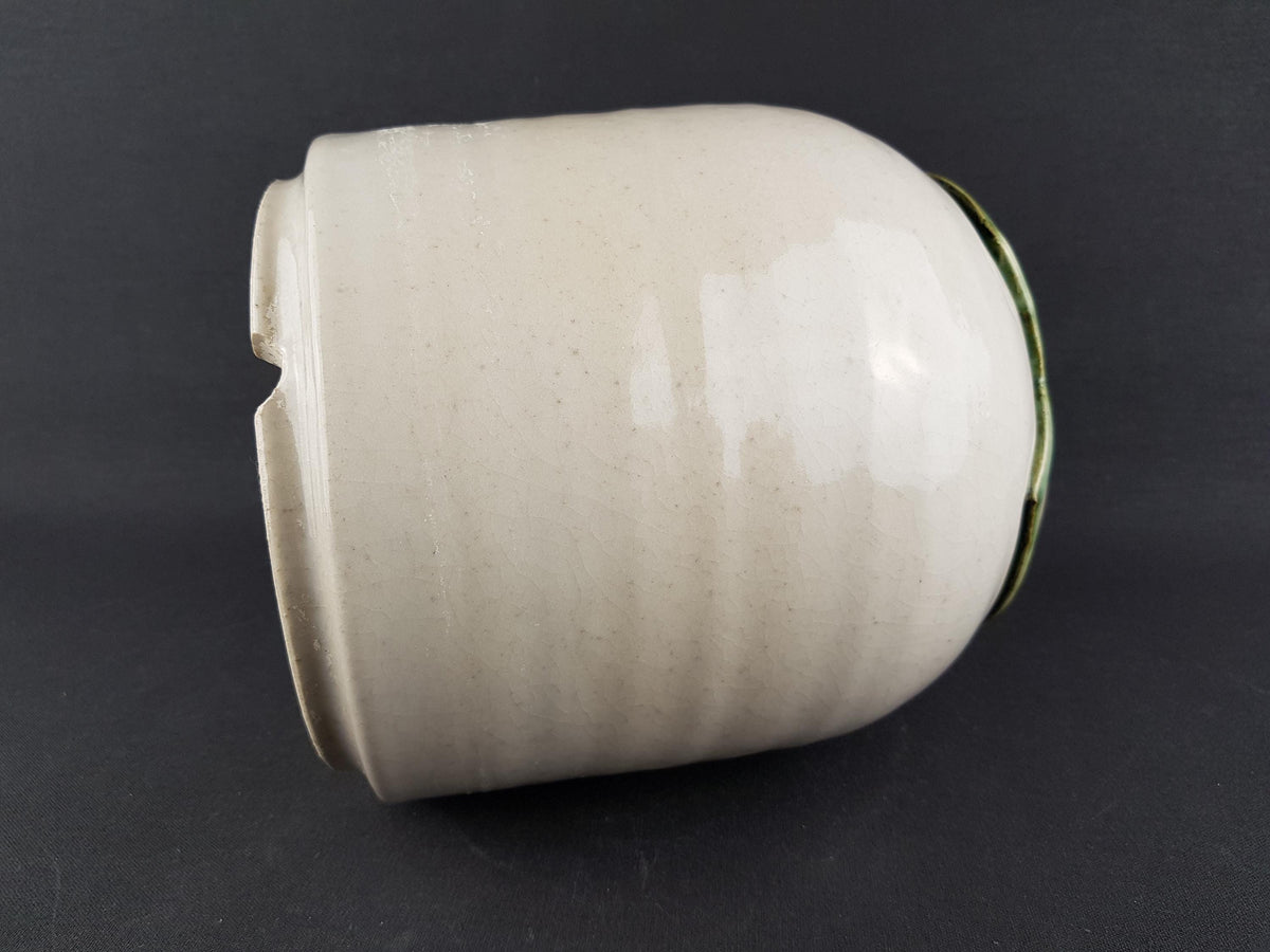 Vintage MOBACH KERAMIEK "Scheurbol" Art Piece designed by Piet Knepper 1980s Dutch Pottery