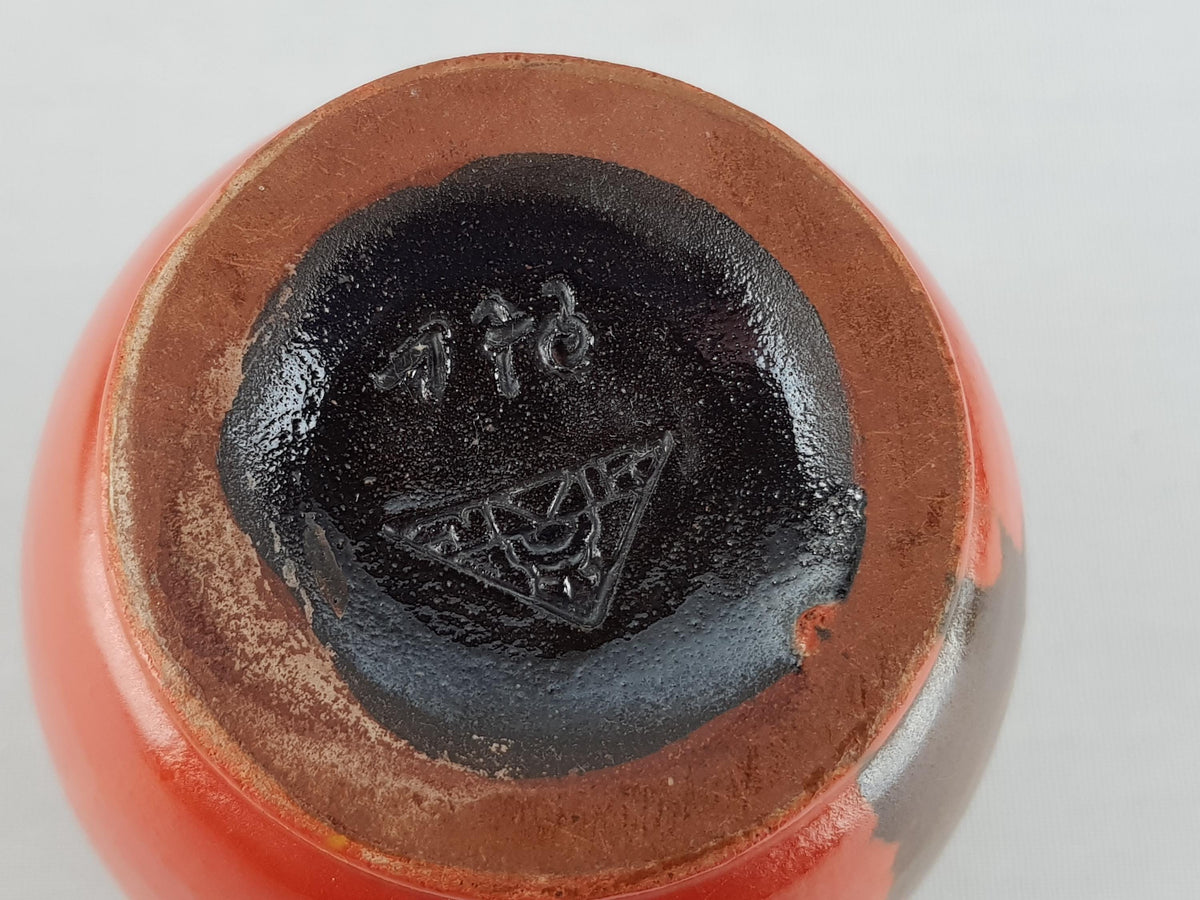 Very Rare RICHARD BAMPI Vase for Fayence Manufakturer Kandern | Museum Quality 1950's