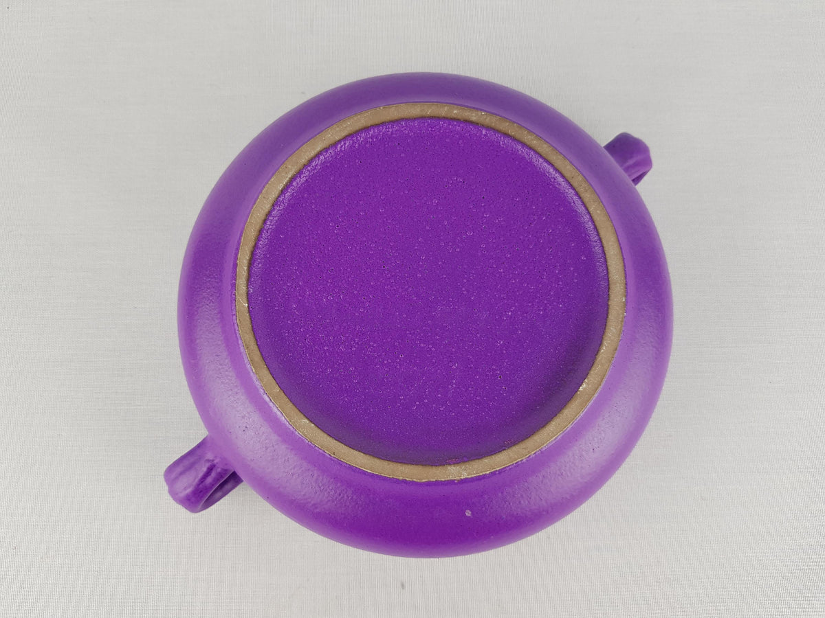 Vintage MAREI KERAMIK Handled Purple Bowl 7202 West German Pottery 1970s