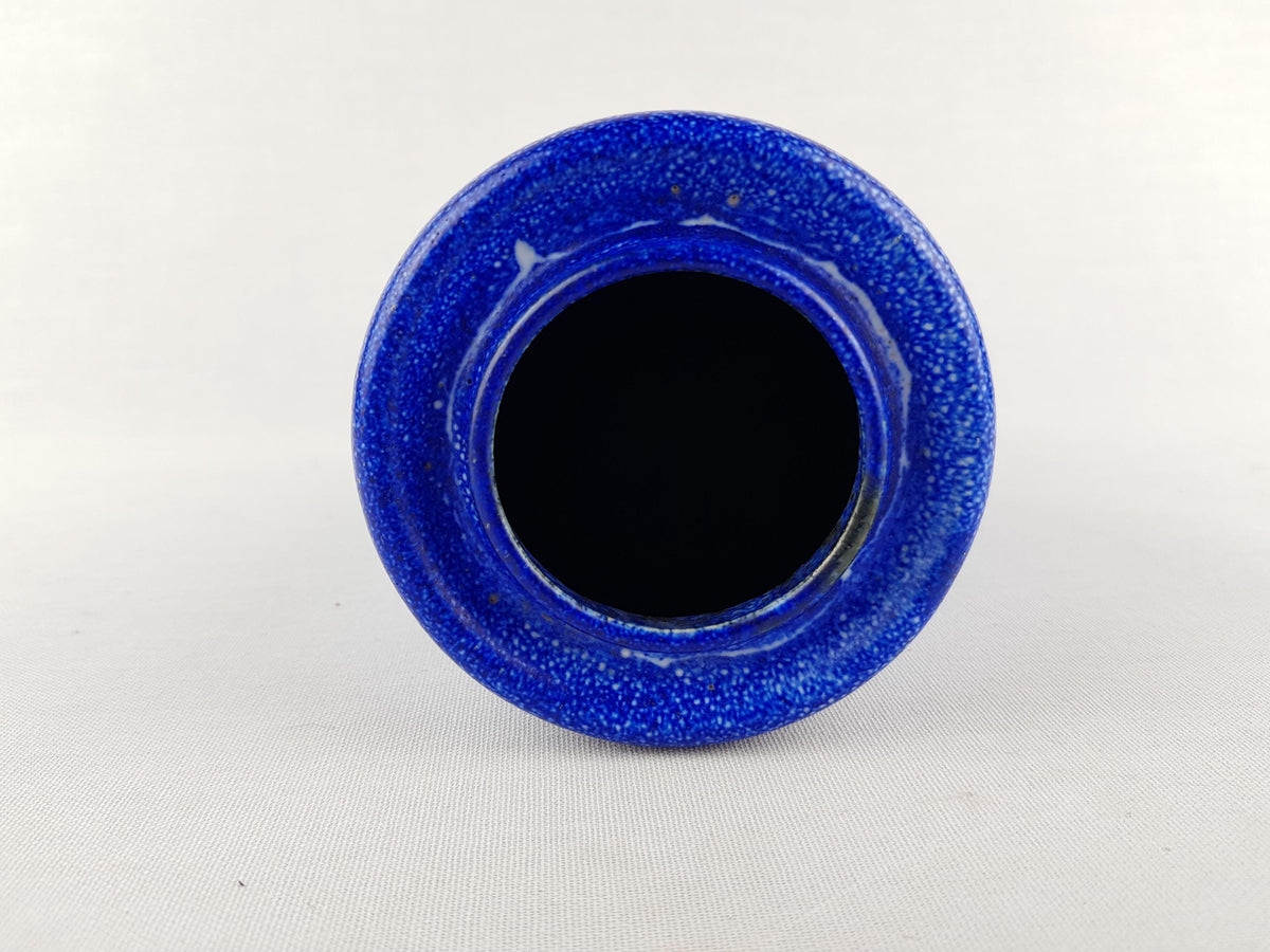Vintage UNTERSTAB Kunst Töpferei Unterstab KTU Blue Vase Studio Art Pottery, East German Pottery 1960's