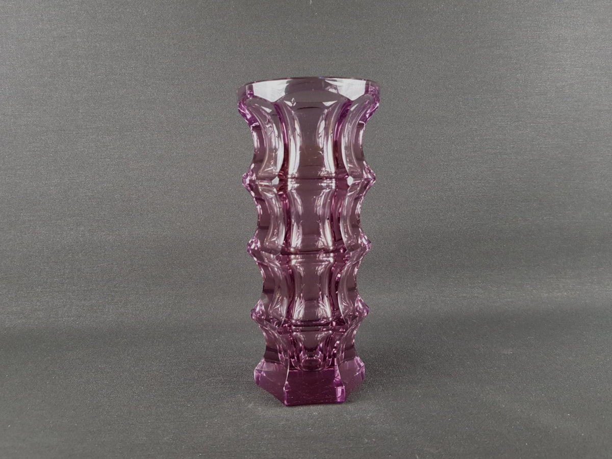 Vintage ROSICE Sklo Union Amethyst Purple Pressed Glass Vase Czechoslovakia 1960s 1970s Mid Century Modern