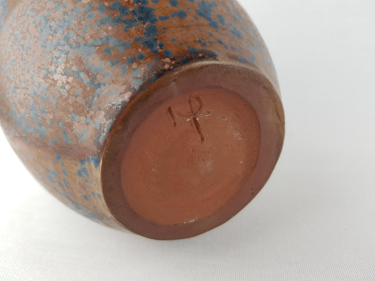Vintage HEINZ PELZER Studio Art Pottery Design Vase 1960's, Düsseldorf, West Germany