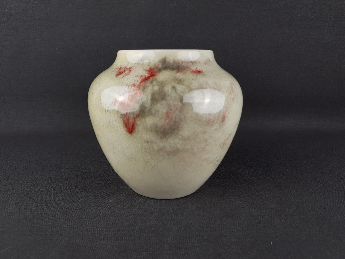 Art Deco WMF IKORA Vase by Gerda Conitz West German Pottery 1930s