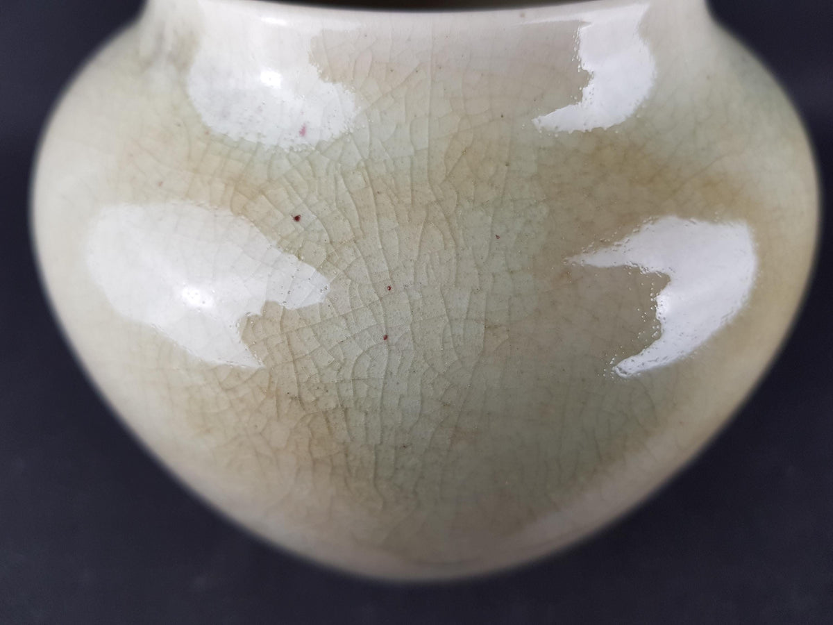Art Deco WMF IKORA Vase by Gerda Conitz West German Pottery 1930s