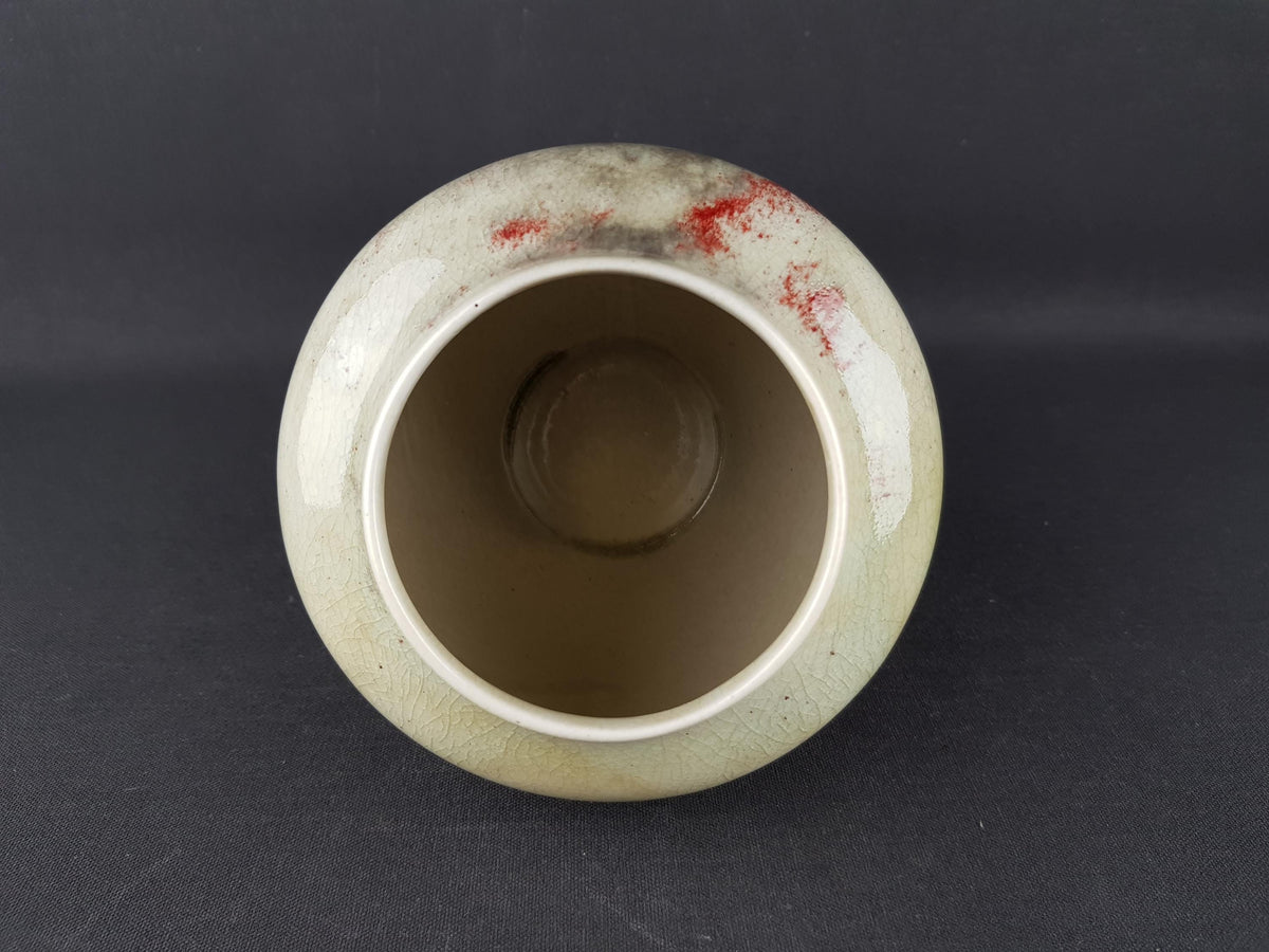 Art Deco WMF IKORA Vase by Gerda Conitz West German Pottery 1930s