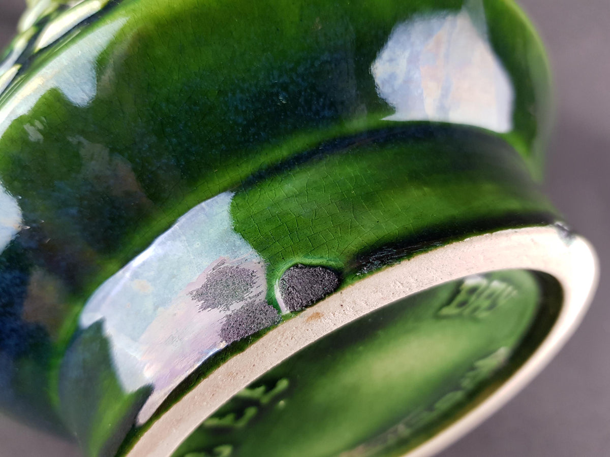 Vintage BAY KERAMIK Beige and Green Vase 77-25 "Fünen" Decor Töpfermeister-series by Ernst Stauber, West German Pottery 1970s