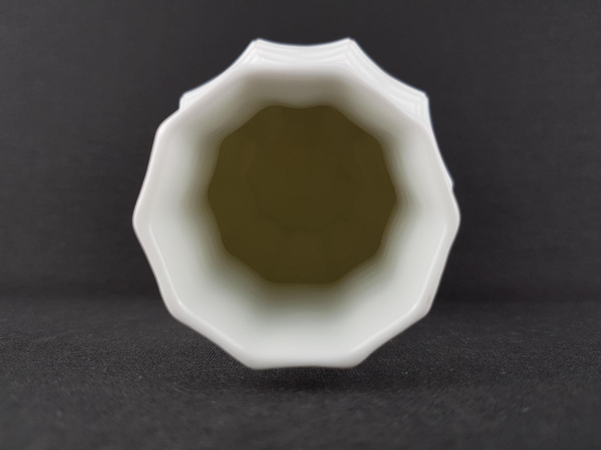 Vintage HUTSCHENREUTHER Op Art Biscuit Porcelain Vase 6336-20 by Heinrich Fuchs, Archais Series 1968s