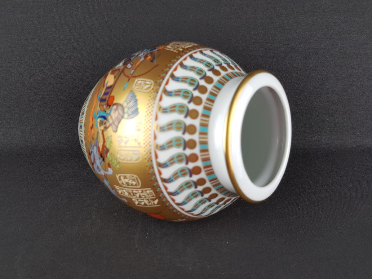Vintage KAISER Porzellan Theben Vase Tutankhamun Series by Gerhard Fuetterer Egyptian Motif Germany 1980s