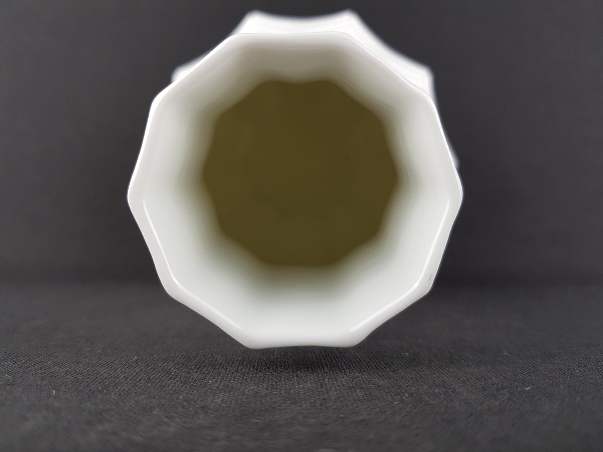 Vintage HUTSCHENREUTHER Op Art Biscuit Porcelain Vase 6336-20 by Heinrich Fuchs, Archais Series 1968s