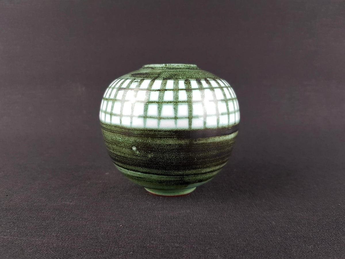 Vintage HALLSTATT KERAMIK Green Ball Vase, West German Pottery 1970s