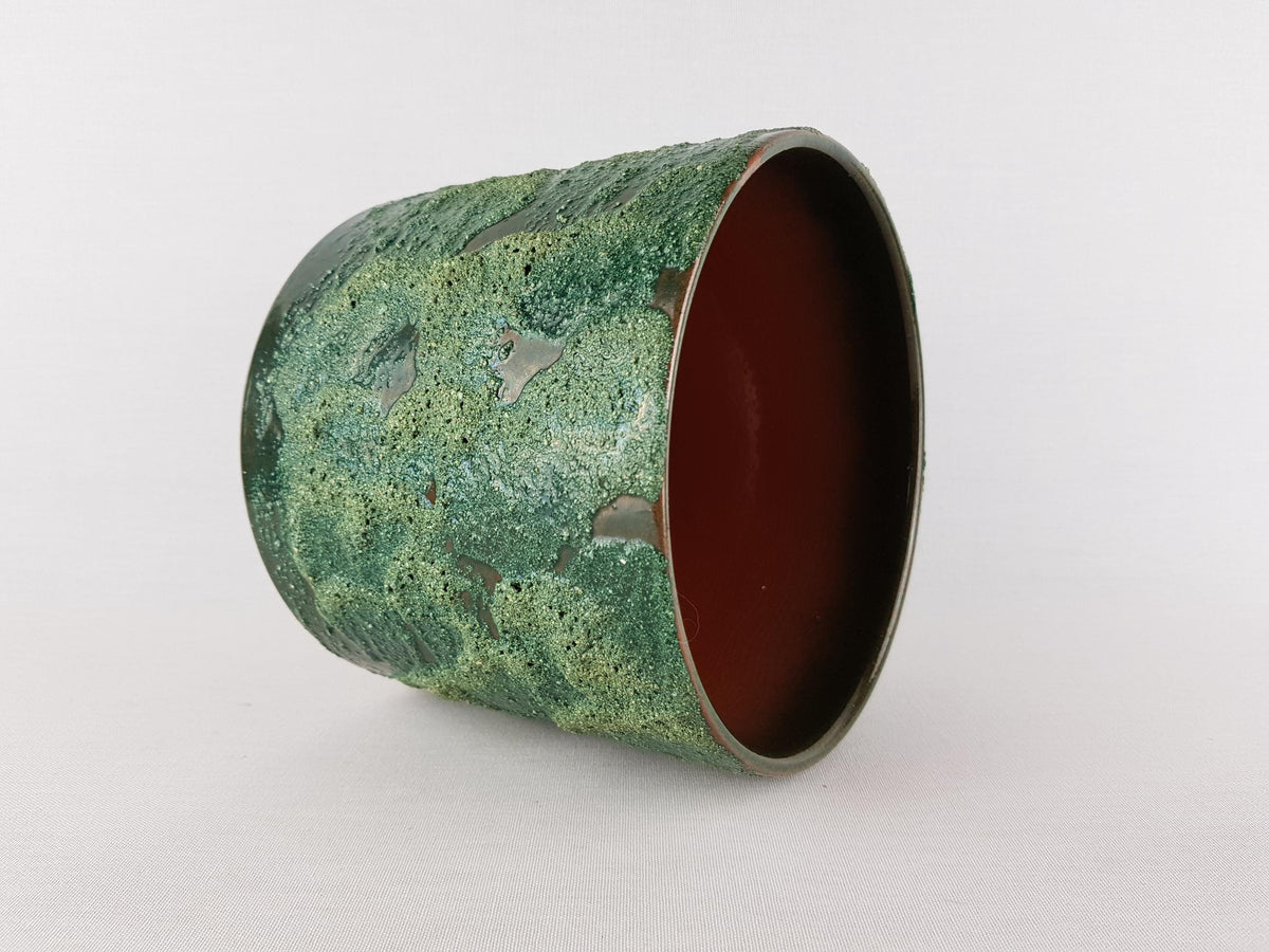 Vintage MAREI KERAMIK Green Flower Pot Planter 11/3 With "Amazonas" Decor West German Pottery 1970-80s