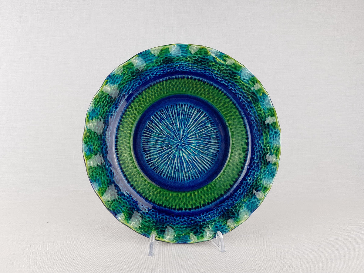 Vintage BAY KERAMIK Ink Blue and Green Bowl with Relief Decor 204 West German Pottery 1960s 1970s