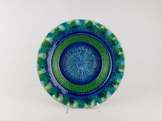 Vintage BAY KERAMIK Ink Blue and Green Bowl with Relief Decor 204 West German Pottery 1960s 1970s