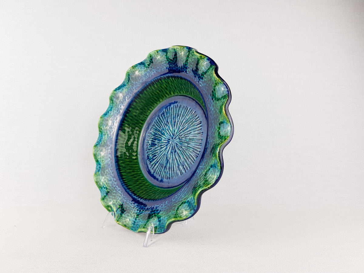 Vintage BAY KERAMIK Ink Blue and Green Bowl with Relief Decor 204 West German Pottery 1960s 1970s
