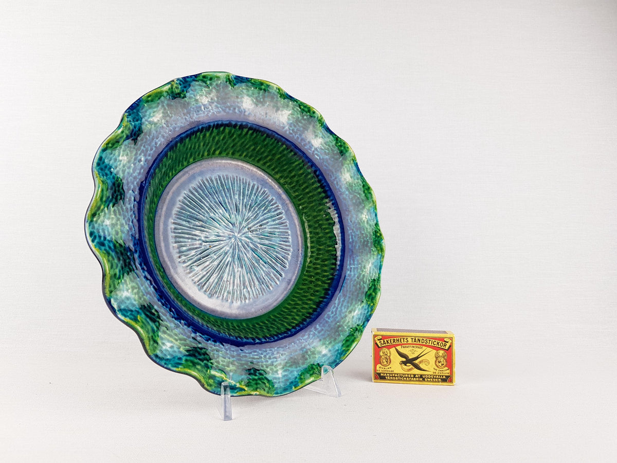 Vintage BAY KERAMIK Ink Blue and Green Bowl with Relief Decor 204 West German Pottery 1960s 1970s