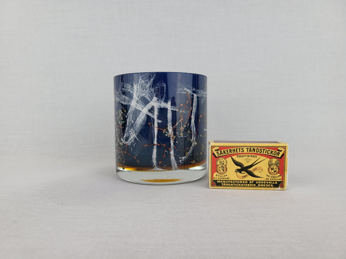 Rare Vintage JAROMÍR ŠPAČEK Sommerso Art Glass Vase with Metal & Fiber Inclusions, Czechoslovakia 1960s
